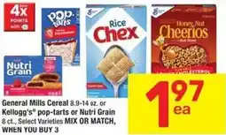 Albertsons General Mills Cereal or Kellogg's pop-tarts or Nutri Grain offer