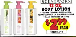 Ollie's SCENTWORX 12 OZ. BODY LOTION offer
