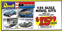 Ollie's 1:24 SCALE MODEL KITS offer