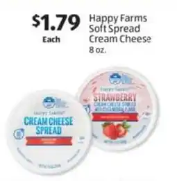 Aldi Happy Farms Soft Spread Cream Cheese offer