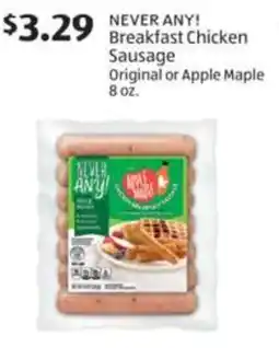 Aldi Never any! breakfast chicken sausage original or apple maple offer
