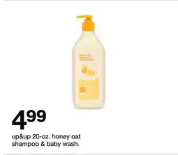 Target up & up 20-oz. honey oat shampoo & baby wash offer