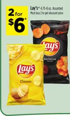 Dollar General Lay's offer