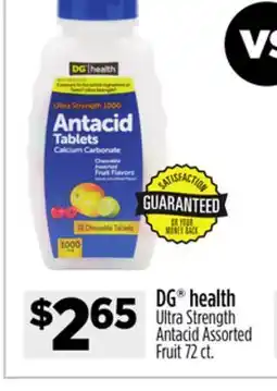 Dollar General DG health Ultra Strength Antacid Assorted Fruit offer