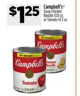 Dollar General Campbell's offer