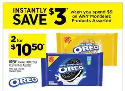 Dollar General OREO Cookies SIZE offer