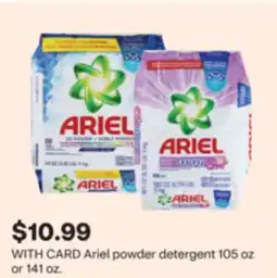 CVS Ariel powder detergent 105 oz or 141 oz offer