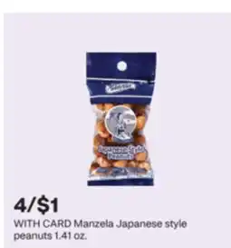 CVS Manzela Japanese style peanuts offer