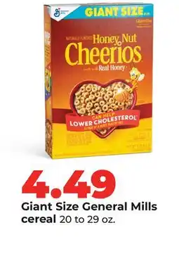 Hy-Vee Giant Size General Mills cereal offer