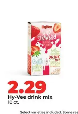 Hy-Vee Hy-Vee drink mix offer