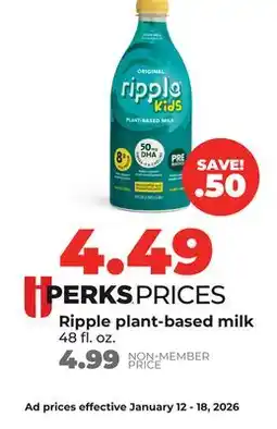 Hy-Vee Ripple plant-based milk offer