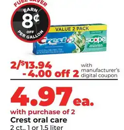 Hy-Vee Crest oral care offer