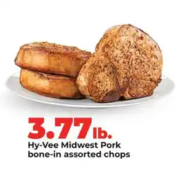 Hy-Vee Hy-Vee Midwest Pork bone-in assorted chops offer