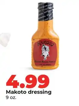 Hy-Vee Makoto dressing offer
