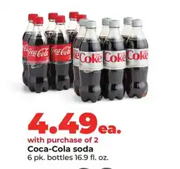 Hy-Vee Coca-Cola soda offer