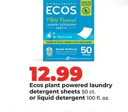 Hy-Vee Ecos plant powered laundry detergent sheets 50 ct. or liquid detergent 100 fl. oz offer