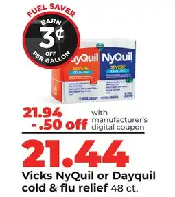 Hy-Vee Vicks NyQuil or Dayquil cold & flu relief offer