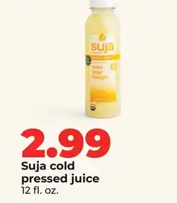 Hy-Vee Suja cold pressed juice offer