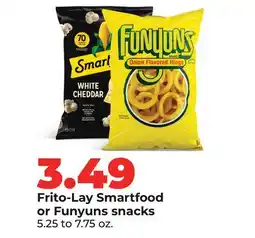 Hy-Vee Frito-Lay Smartfood or Funyuns snacks offer