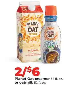 Hy-Vee Planet Oat creamer 32 fl. oz. or oatmilk 52 fl. oz offer