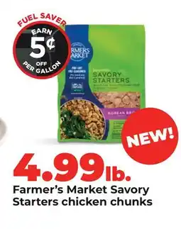 Hy-Vee Farmer's Market Savory Starters chicken chunks offer