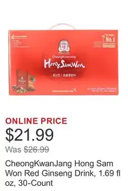 Costco CheongKwanJang Hong Sam Won Red Ginseng Drink, 1.69 fl oz, 30-Count offer