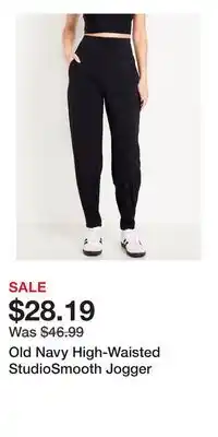 Old Navy Old Navy High-Waisted StudioSmooth Jogger offer