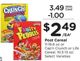 Ralphs Post Cereal offer