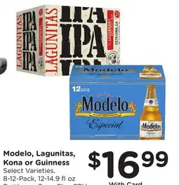 Ralphs Modelo, Lagunitas, Kona or Guinness offer