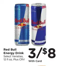 Ralphs Red Bull Energy Drink offer