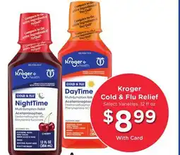 Ralphs Kroger Cold & Flu Relief offer