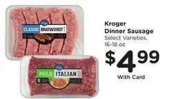 Ralphs Kroger Dinner Sausage offer