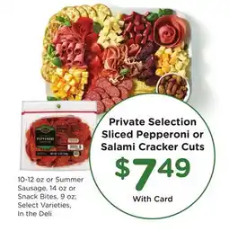 Ralphs Private Selection Sliced Pepperoni or Salami Cracker Cuts offer