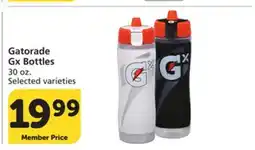 Albertsons Gatorade Gx Bottles offer