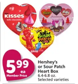 Albertsons Hershey's or Sour Patch Heart Box offer