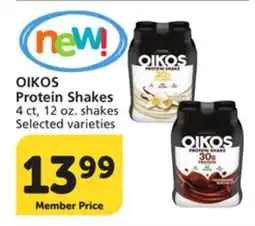 Albertsons OIKOS Protein Shakes offer