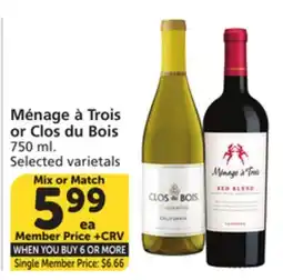 Albertsons Ménage à Trois or Clos du Bois offer