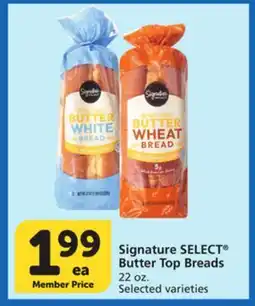 Albertsons Signature SELECT Butter Top Breads offer