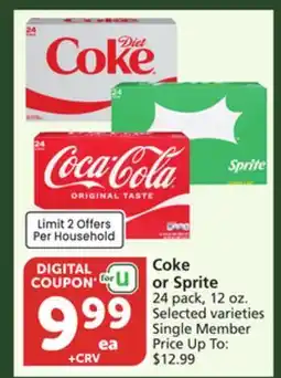 Albertsons Coke or Sprite offer
