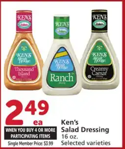 Albertsons Ken's Salad Dressing offer