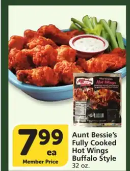 Albertsons Aunt Bessie's Fully Cooked Hot Wings Buffalo Style offer