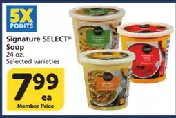 Albertsons Signature SELECT Soup offer