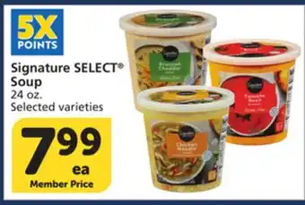 Albertsons Signature SELECT Soup offer