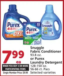 Albertsons Snuggle Fabric Conditioner 93.8 oz. or Purex Laundry Detergent 128-150 oz. 56-66 ct. Pacs offer