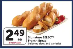 Albertsons Signature SELECT French Bread offer