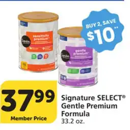 Albertsons Signature SELECT Gentle Premium Formula offer