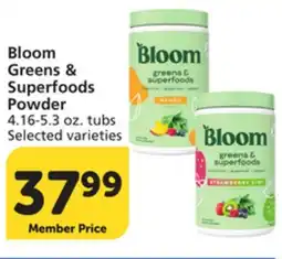 Pavilions Bloom Greens & Superfoods Powder offer