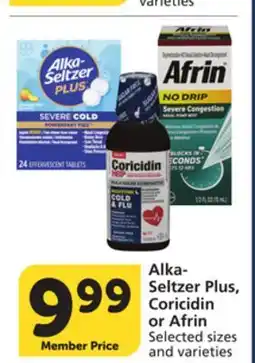 Pavilions Alka-Seltzer Plus, Coricidin or Afrin offer