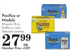 Pavilions Pacifico or Modelo offer