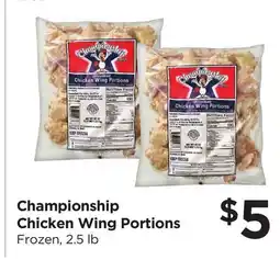 Food 4 Less Championship Chicken Wing Portions offer